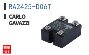 RA2425-D06T ͼƬ